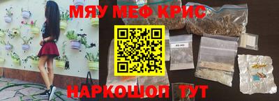 тгк Бугуруслан