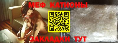 шишки Бузулук