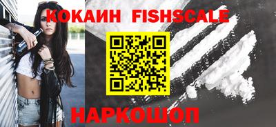 тгк Бугуруслан
