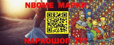 тгк Бугуруслан