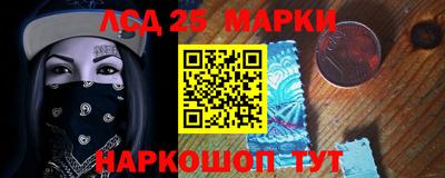 шишки Бузулук