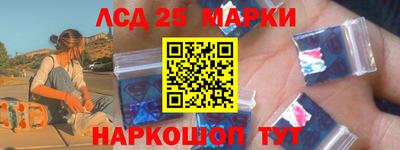 тгк Бугуруслан