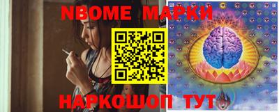 тгк Бугуруслан