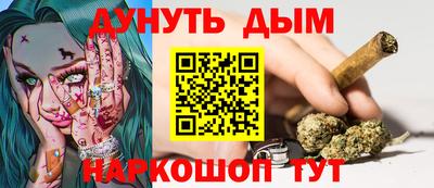 шишки Бузулук