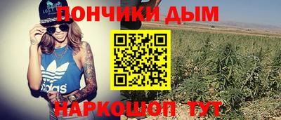 меф VHQ Будённовск