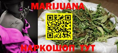 тгк Бугуруслан