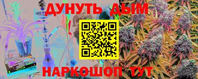 тгк Бугуруслан