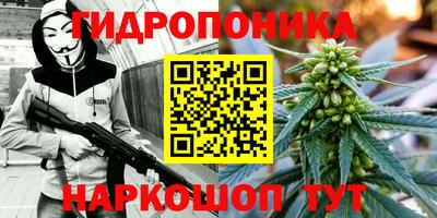 тгк Бугуруслан