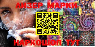 меф VHQ Будённовск