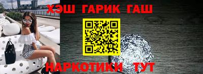 тгк Бугуруслан