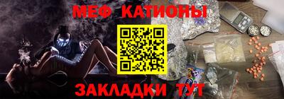 шишки Бузулук