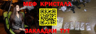 шишки Бузулук