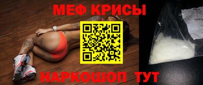 тгк Бугуруслан
